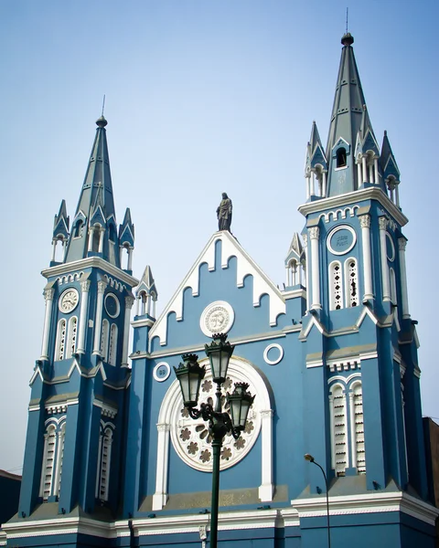 Recoleta templom Lima Peru — Stock Fotó