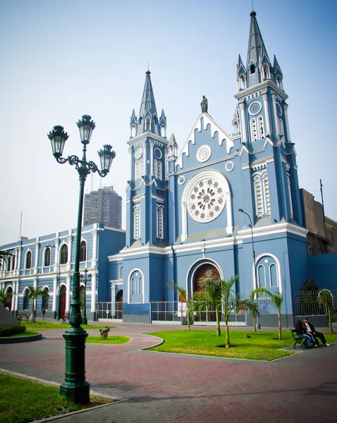 Recoleta kilise lima Peru