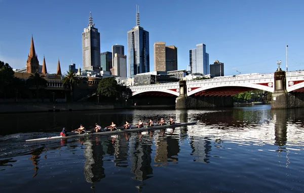 Melbourne skyline — Stockfoto