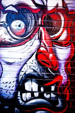 Melbourne - 29 Haziran: Street art tanımlanamayan sanatçı tarafından. Melbour