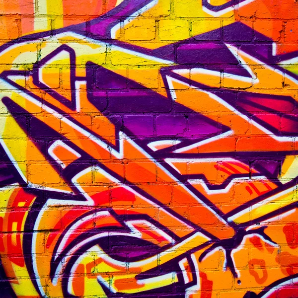멜버른-9 월 11 일: 미확인된 예술가로 거리 예술. Melbourn — 스톡 사진