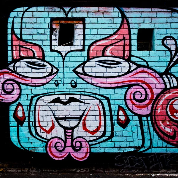 Melbourne - 11 września: Ulica sztuki artysty niezidentyfikowane. Melbourn — Zdjęcie stockowe
