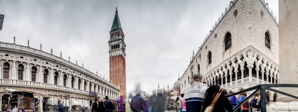 Venice — Stock Photo, Image