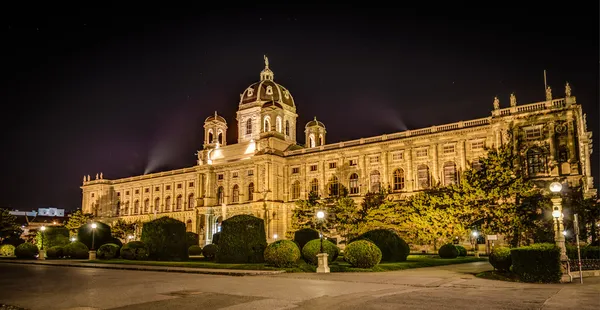 Museum — Stockfoto