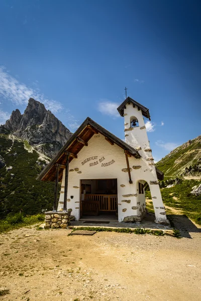 Church — Stock Photo, Image