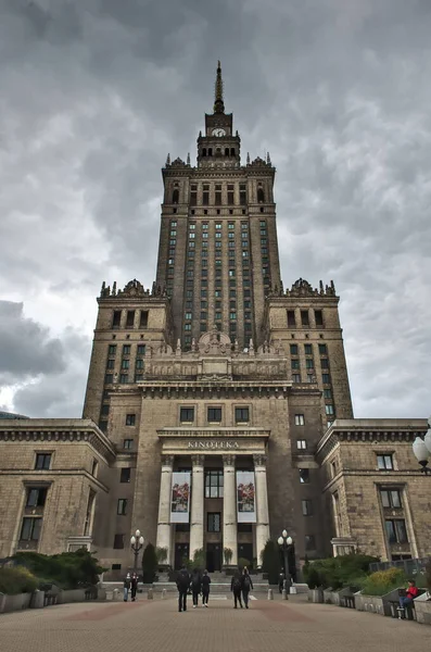 Varsó Lengyelország 2021 Május Kultúra Tudomány Palotája Egy Figyelemre Méltó — Stock Fotó