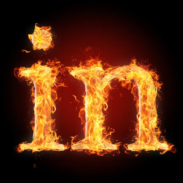 Litery w ogień - litery w — Zdjęcie stockowe