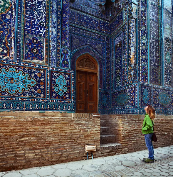 Samarkand — Stock Photo, Image