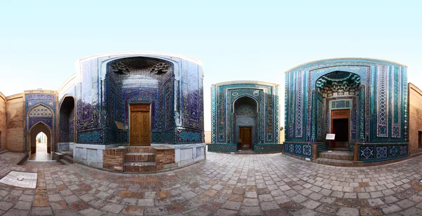 Samarkand — Stock Photo, Image