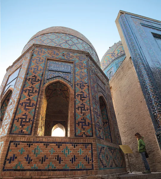 Samarkand Royalty Free Stock Photos