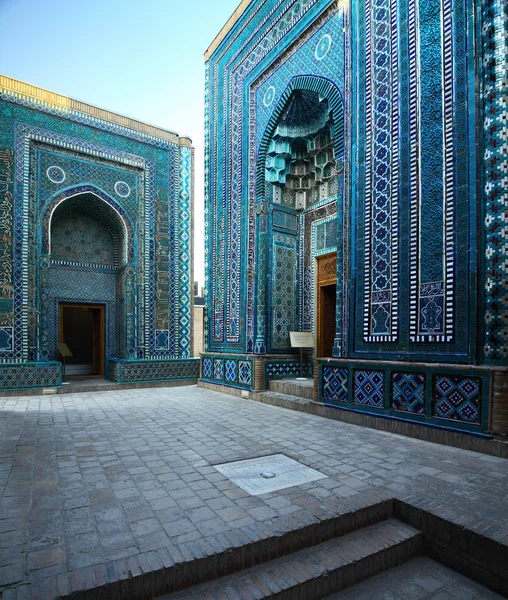 Samarkand — Stockfoto