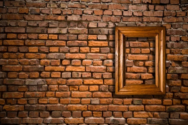 Gamla väggen med en räckvidd — Stockfoto