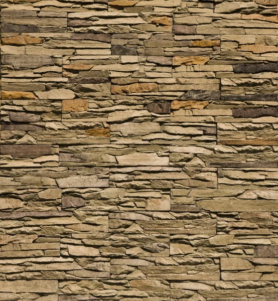 Wall of stone — Stock Photo, Image