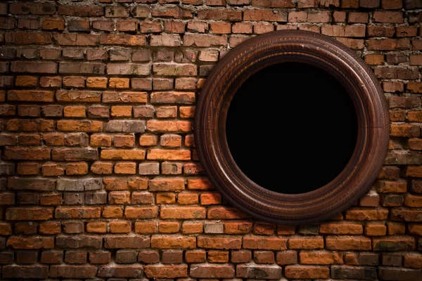 Alte Mauer mit Zielfernrohr — Stockfoto