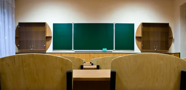 School room — Stock Photo, Image