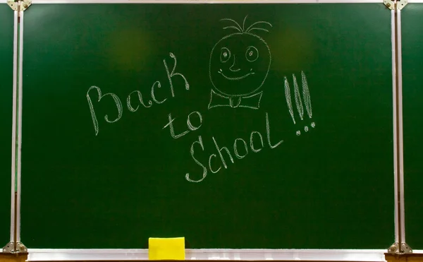 School board with inscription — Stock Photo, Image