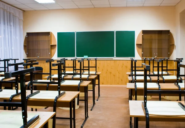 Empty school room — Stock Photo, Image