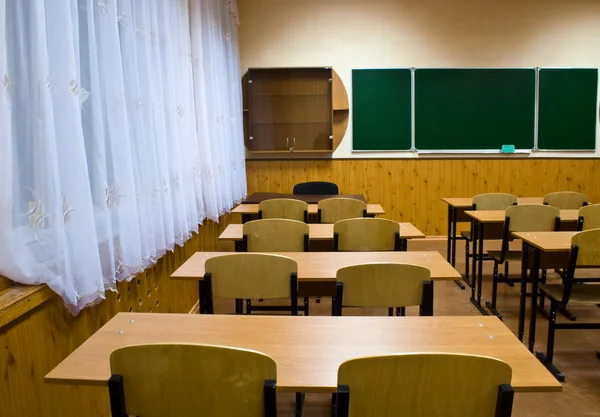 Interior da sala de aula — Fotografia de Stock