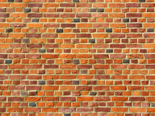 Brick wall — Stock Photo, Image