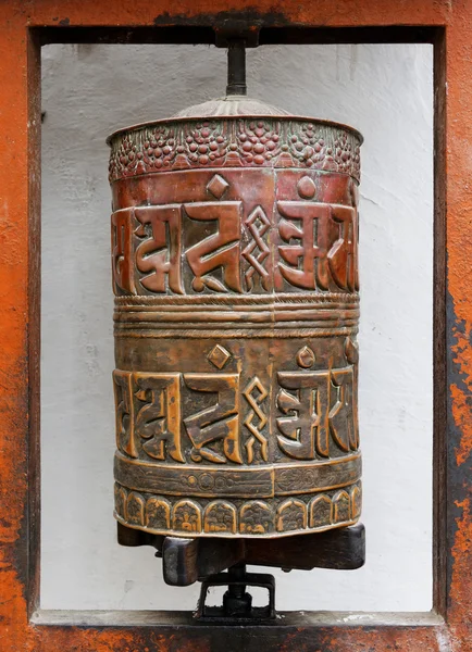Gebedsmolen op Bouddhanath stupa in kathmandu — Stockfoto