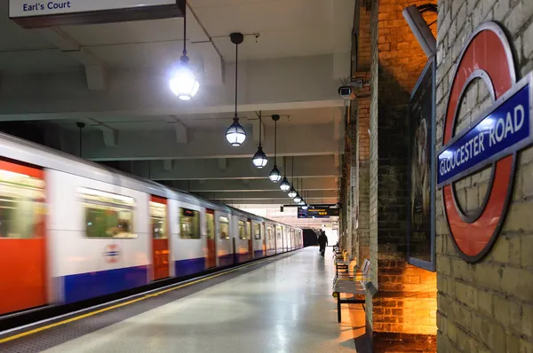 London tube — Stock Photo, Image