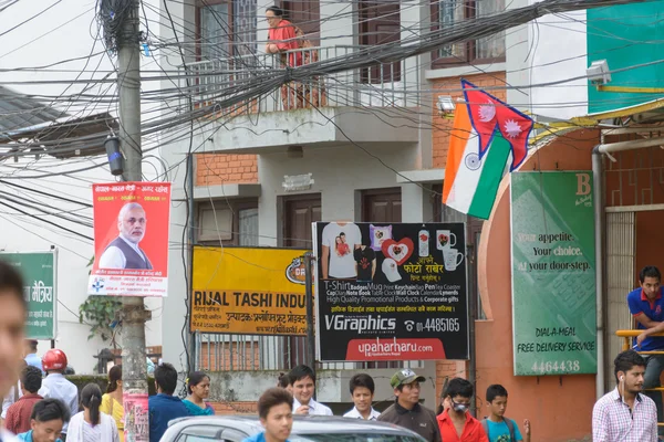 Prime Minister Narendra Modi arrives in Kathmandu — Stock Photo, Image