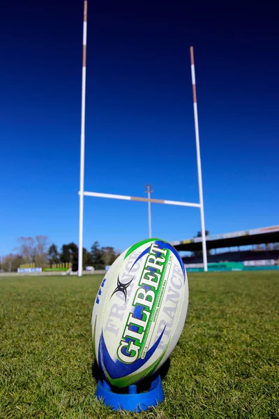 Bola Rugby Ovalada Campo — Foto de Stock