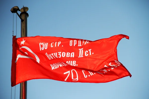 Odessa 4 mai : manifestations pour commémorer l'anniversaire de la vict — Zdjęcie stockowe