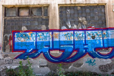 красиві Вуличне мистецтво графіті. Анотація творчі малювання моди