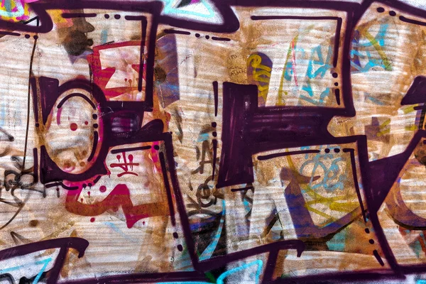 Graffiti de arte de rua bonito. Desenho criativo abstrato moda — Fotografia de Stock