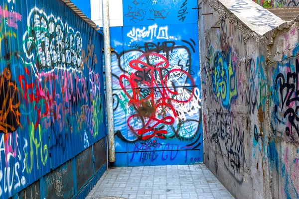 Schöne Street-Art-Graffiti. abstrakte kreative Zeichenkunst — Stockfoto