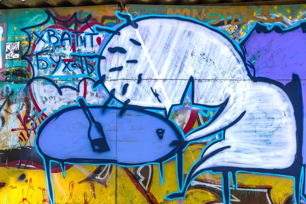 Piękne sztuki ulicy graffiti. streszczenie kreatywnych moda rysunek — Zdjęcie stockowe