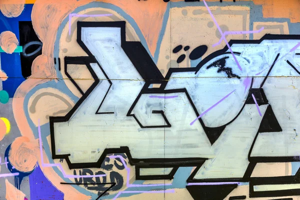 Vackra gatukonst graffiti. abstrakt kreativa ritning mode — Stockfoto