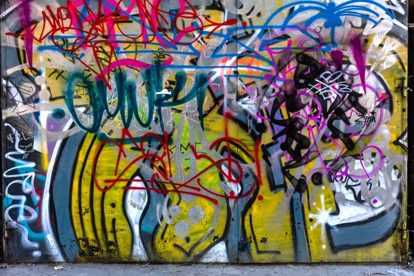 Graffiti de arte de rua bonito. Desenho criativo abstrato moda — Fotografia de Stock