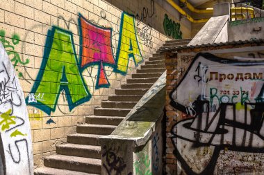 красиві Вуличне мистецтво графіті. Анотація творчі малювання моди