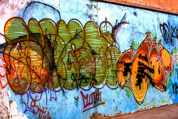 Beautiful street art graffiti. Abstract creative drawing fashion — Stock Photo, Image