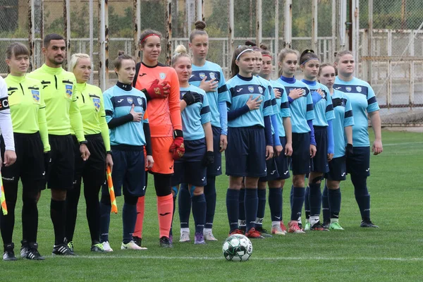 Odessa Ukraine December 2021 Women Football Grass Field Stadium 女子足球锦标赛 — 图库照片