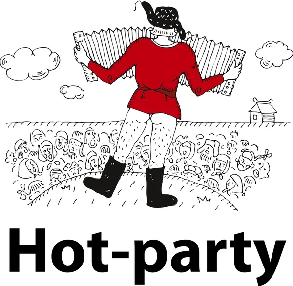 L'affiche représentant le musicien ridicule sur une fête — Image vectorielle
