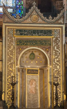 Vestibule inside Hagia Sophia in Istanbul