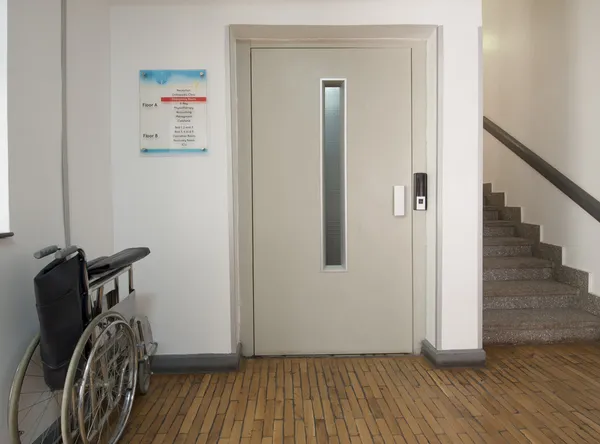 Entrance foyer in medical centre — Stock Photo, Image