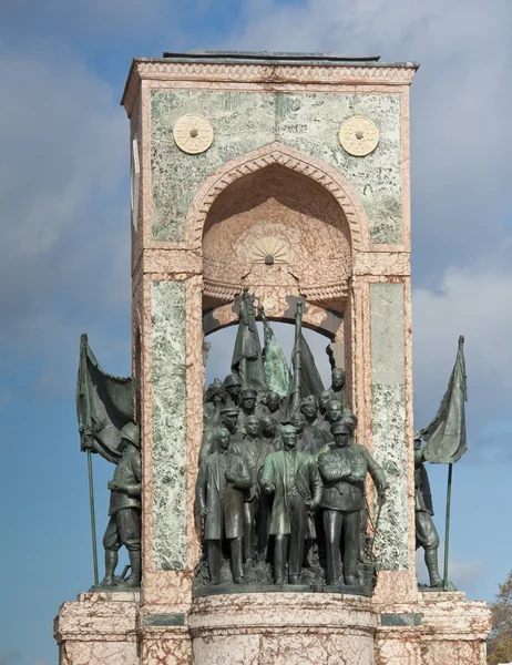 taksim istanbul'daki bağımsızlık Anıtı