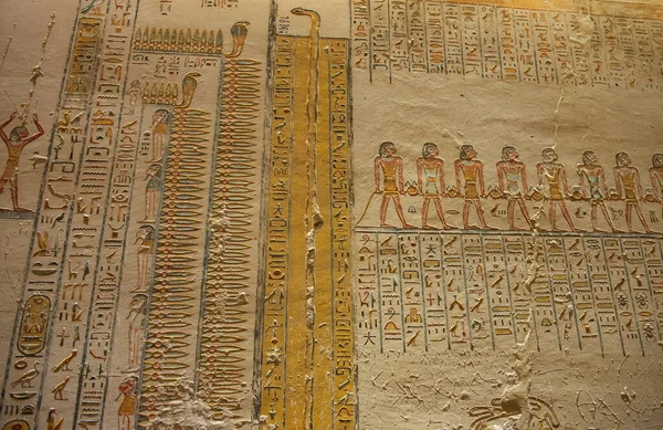 Hieroglyptische Schnitzereien Der Wand Altägyptischen Grab Der Ramses Und Tal — Stockfoto