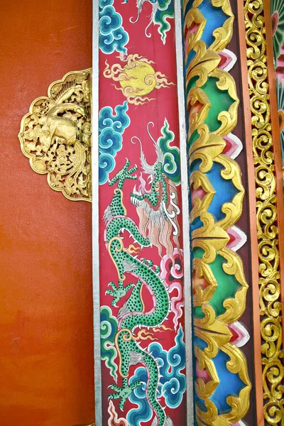Tibetische Dekoration — Stockfoto