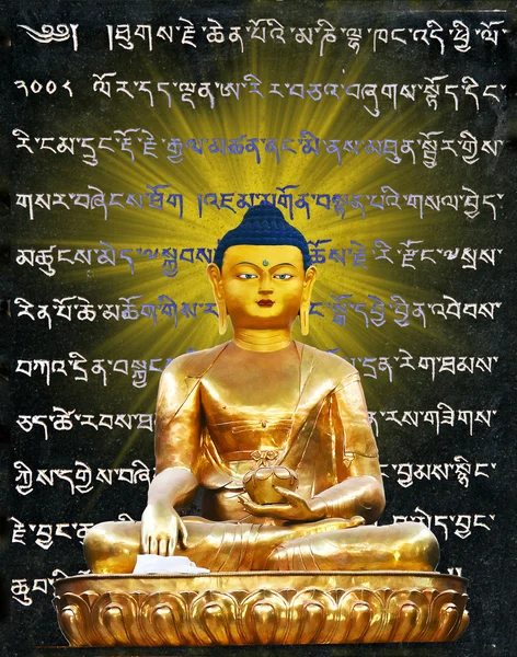 Bouddha — Stockfoto