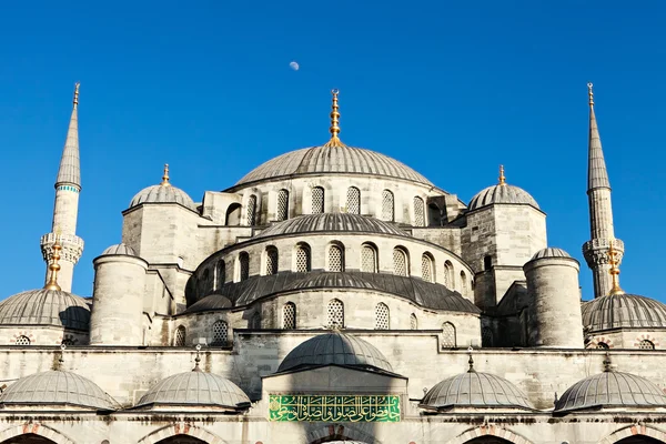 Mosque — Stock Photo, Image