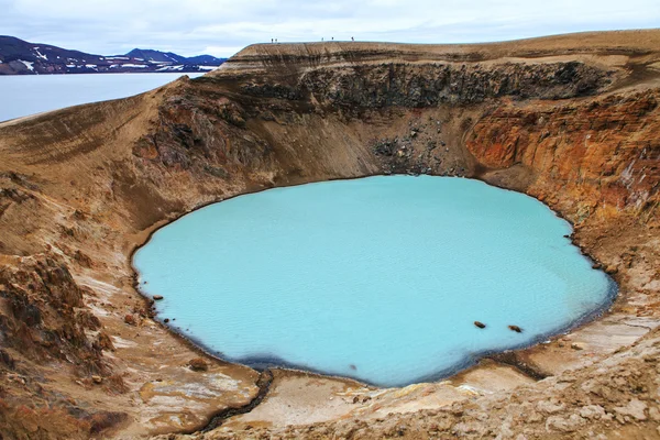 Icelandic landscape — Stock Photo, Image