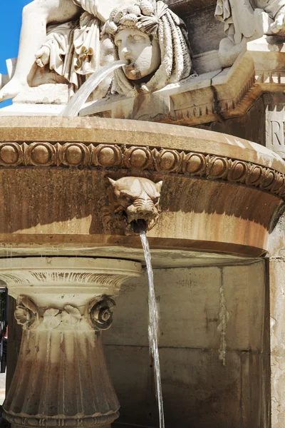 Fountain — Stock Photo, Image