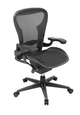 izole gri ofis koltuğu