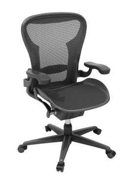 izole gri ofis koltuğu