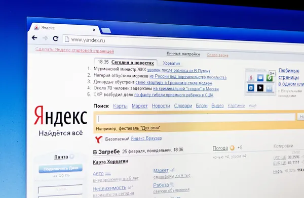 Yandex.ru homepage, populaire zoekmachine in Rusland — Stockfoto